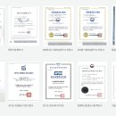 에이치디에너지 이미지