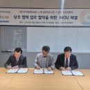 거산산업 이미지
