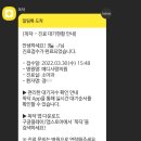 메디사랑의원 네이버블로그
