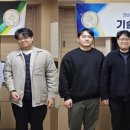 주식회사 남보 이미지