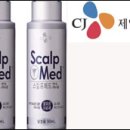 제일메드 이미지