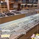 안경공간 | 구로디지털단지 가성비 블루라이트 안경, 안경공간 후기