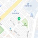친절한행수반점 이미지