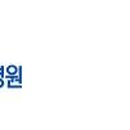 의료법인서광의료재단 네이버블로그