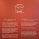 신흥아케이트 - 중구 중구로43번길 8 | 신흥아케이트