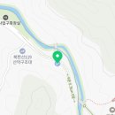 기자촌근린공원 화장실 이미지