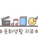 바이윤헤어 이미지
