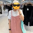 런던옷수선 | 150번째 Ootd 장마철엔 컬러풀한 악세사리로 포인트 주기(ft. 이번주 쇼핑템)