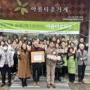 정원메디텍 이미지