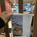 한티역 혼밥 추천 이름없는 파스타