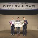 호텔야자 (분당점) 이미지