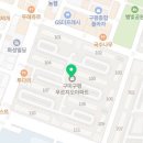 인동36길-19 네이버블로그