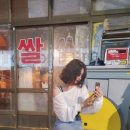 또미 이미지