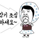 어반우드컴퍼니