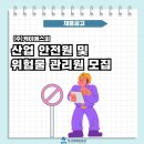 (주)케이에스피 이미지