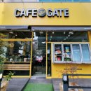 카페게이트대전 이미지