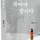 에코문화연구소 이미지