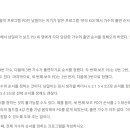 위상 | [알고리즘] 위상정렬