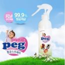 아이엔맘