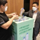 칠성환경자원 이미지