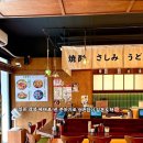 월평로L 이미지