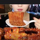 쯔양, 히밥도 위험할까...유튜브 섭식장애 철퇴에 먹방 비상 이미지