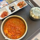 다인푸드 | 내린천휴게소(양양방향) 푸드코트 메뉴 먹거리 간식 김치찌개 라면후기
