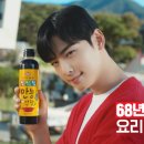 삼화광고 이미지