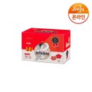 (주)진주햄 쇼핑하우