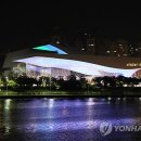 영화의전당 앞 연합뉴스
