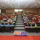 서울영재의원 이미지