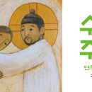 수원-1959 이미지