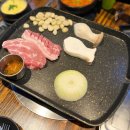 서귀포시 축협청정제주촌 이미지