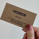 구미 진평 네일 홍샵 : 상큼한 여름네일 시럽네일 후기