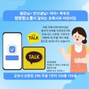 초록사과어린이집 이미지