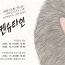 주엽어린이도서관 이미지