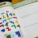 와이즈만영재교육다산학원