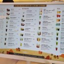 아덴블랑제리영도