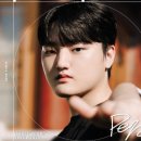 페이즈