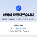 온카페 이미지