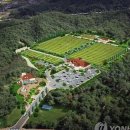 체육공원(축구센터) 이미지