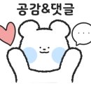 토담마실 이미지