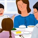 밥상머리 이미지