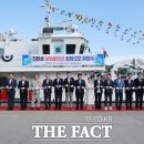 완도12호 더팩트