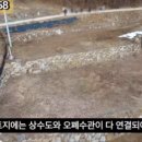 G1158 네이버블로그