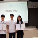 초록산업환경