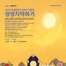 명성문구 머니투데이