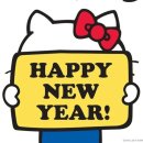 뽑아봅세 | 행복해요