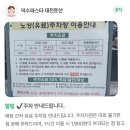 둔산로73번길 이미지
