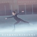 유*영 이미지